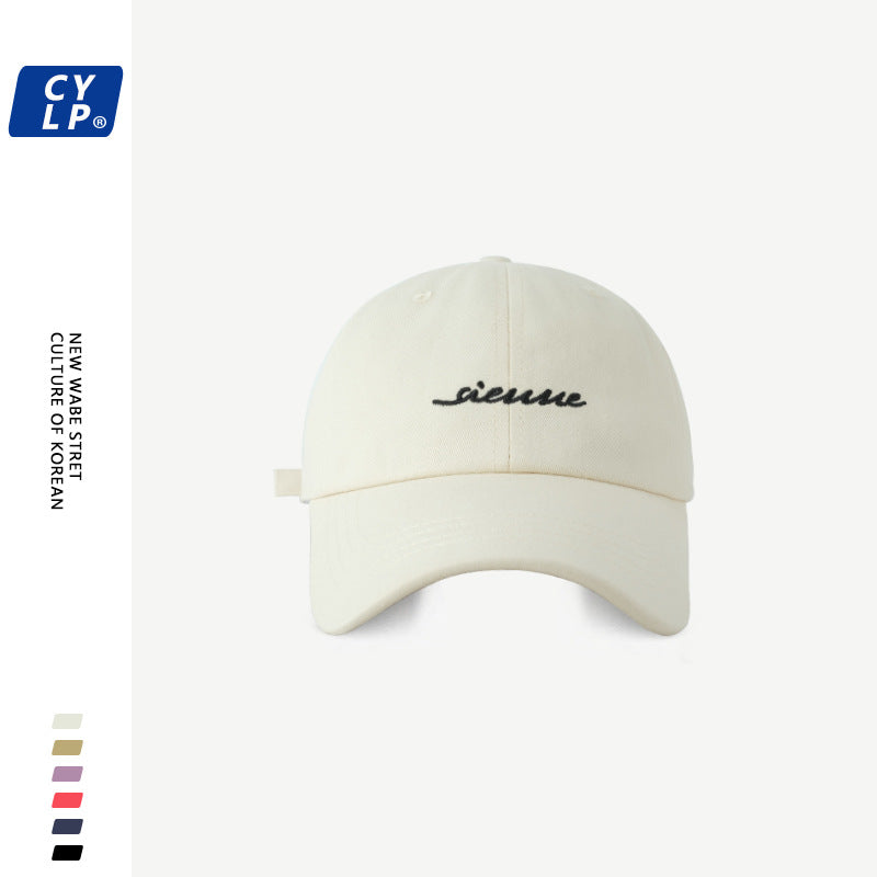Wholesale Simple and stylish all-match trendy brand letter embroidered baseball cap