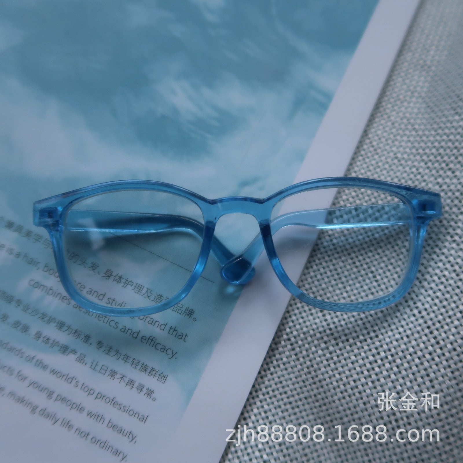 Wholesale Plastic 9.5cm Pet Dog Cat Large Frame Glasses