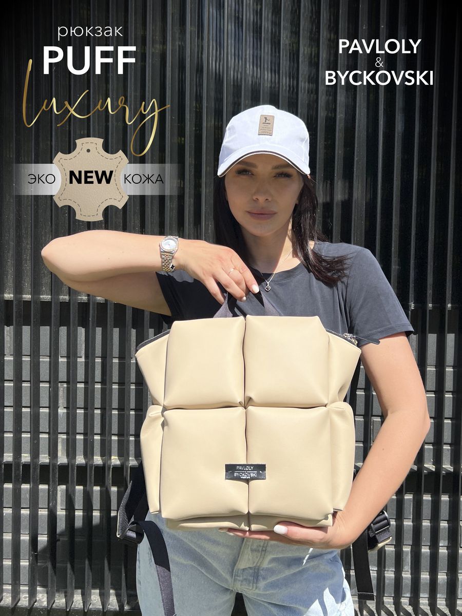 Wholesale Large Capacity Backpacks and Backpacks