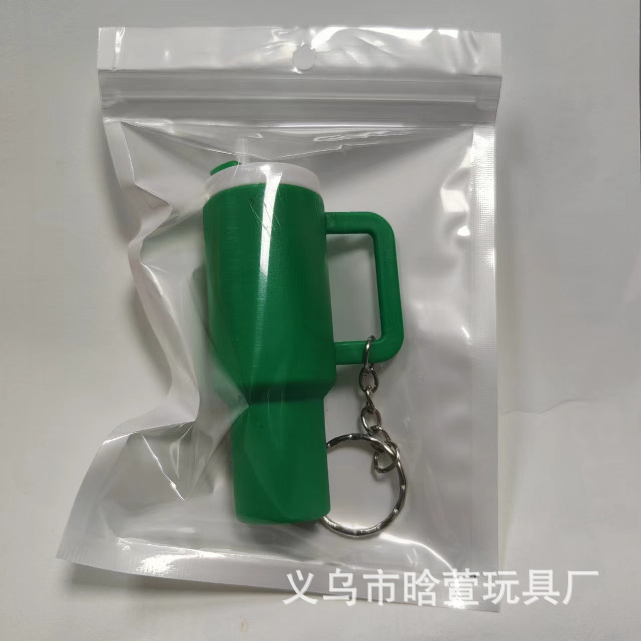 Wholesale New Mini Ice Cup Tumbler Cup Keychain  Can Wrap
