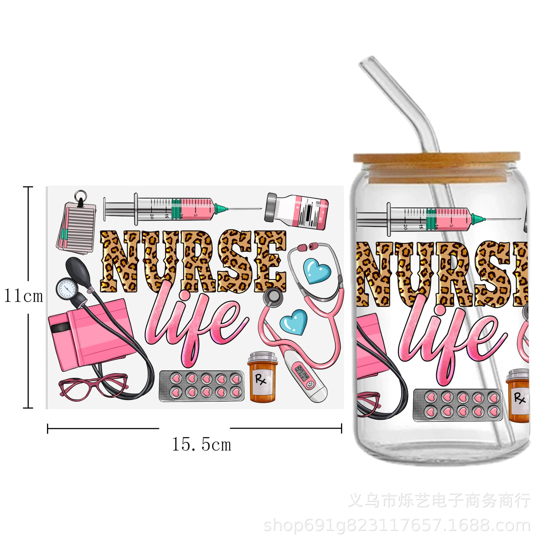 Wholesale Medical  Nursing  Doctor  Health Series  16oz Cup UV DTF Wraps