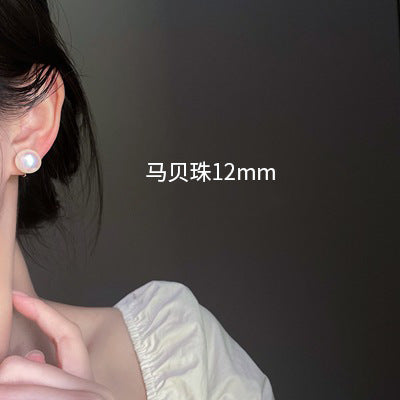 Wholesale 925 silver mosquito coil tray pearl ear clip