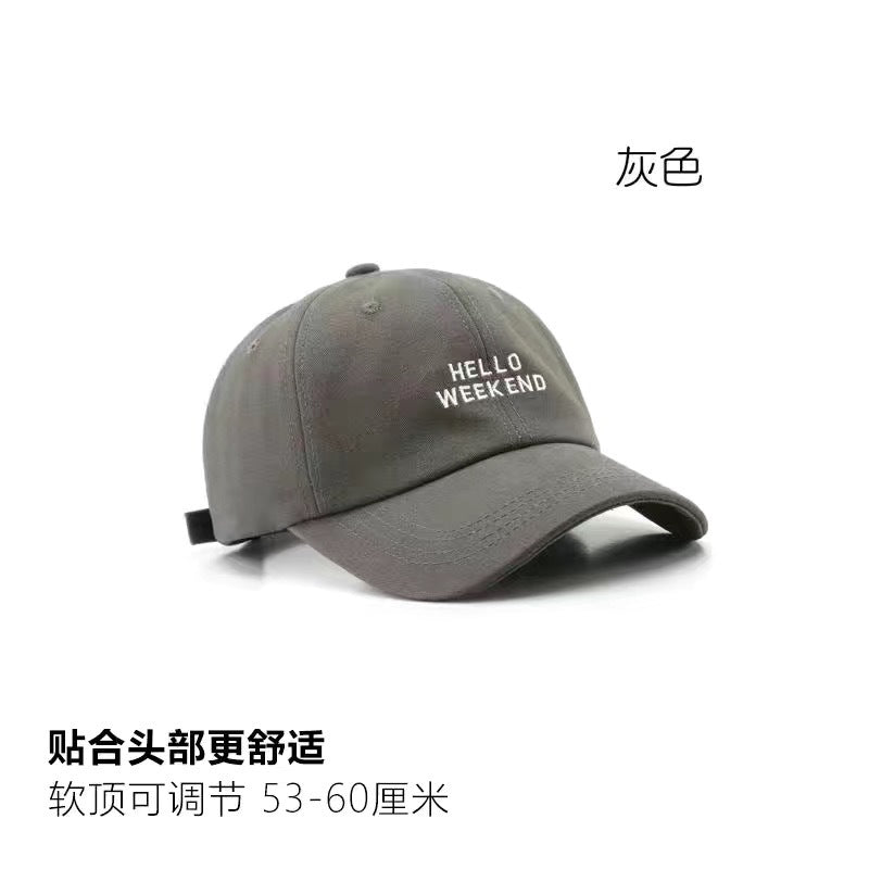 Wholesale Letter Embroidery Curved Brim Baseball Hat