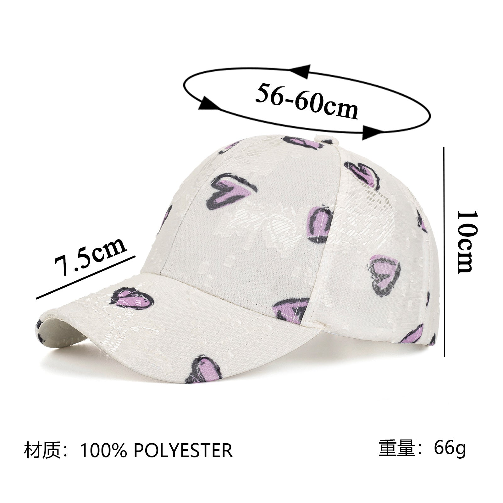 Wholesale Sun protection baseball cap