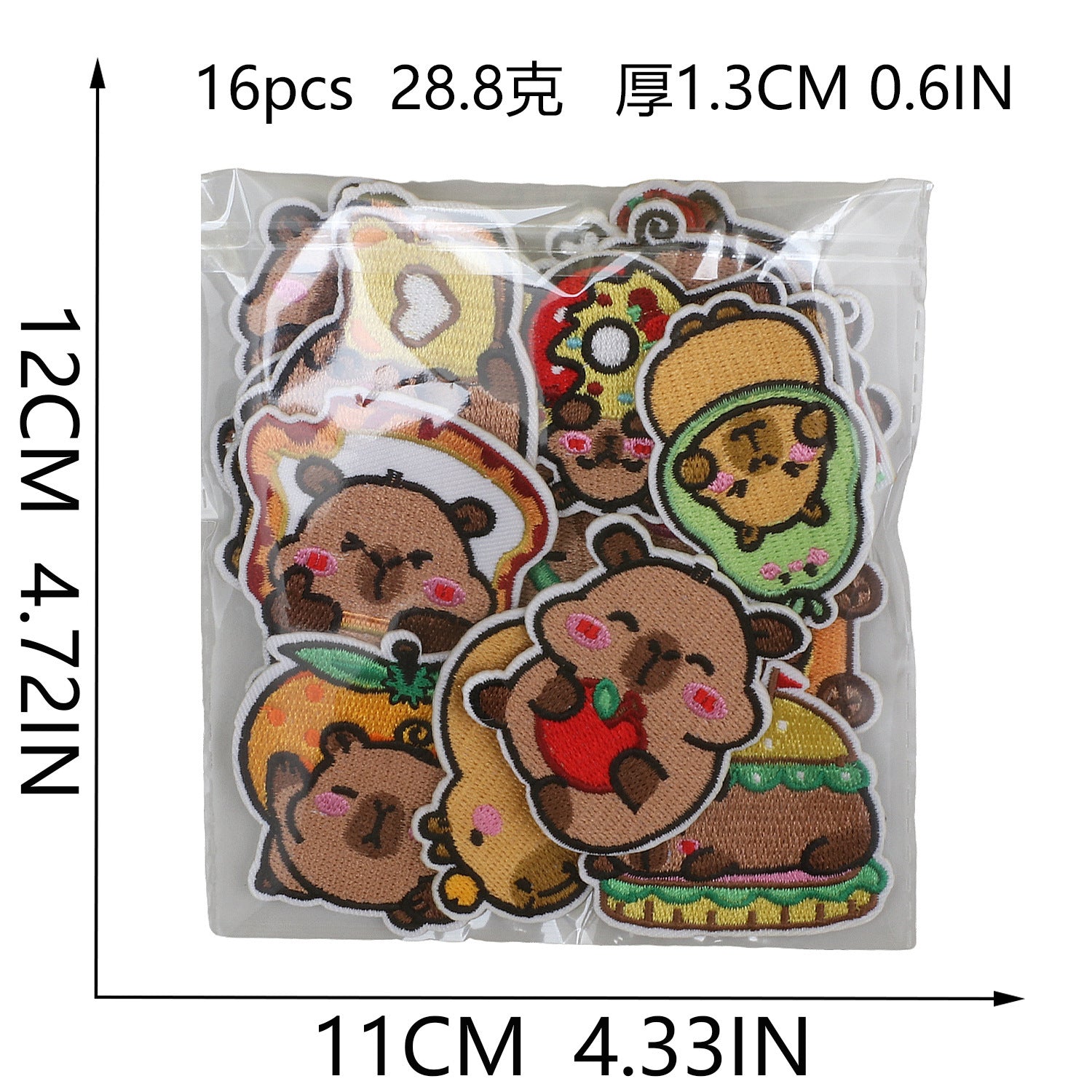 Wholesale Cartoon Capybara Embroidered Patch Decorative Accent For Clothing Stylish Gift For Boutique Resale