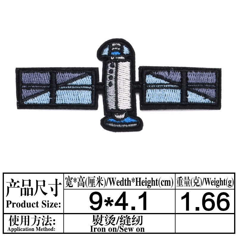 Wholesale Astronaut Planet Embroidered Patch Space Theme Sew On Cloth Badge For Clothing DIY Fashion Accessory OLY Exclusive