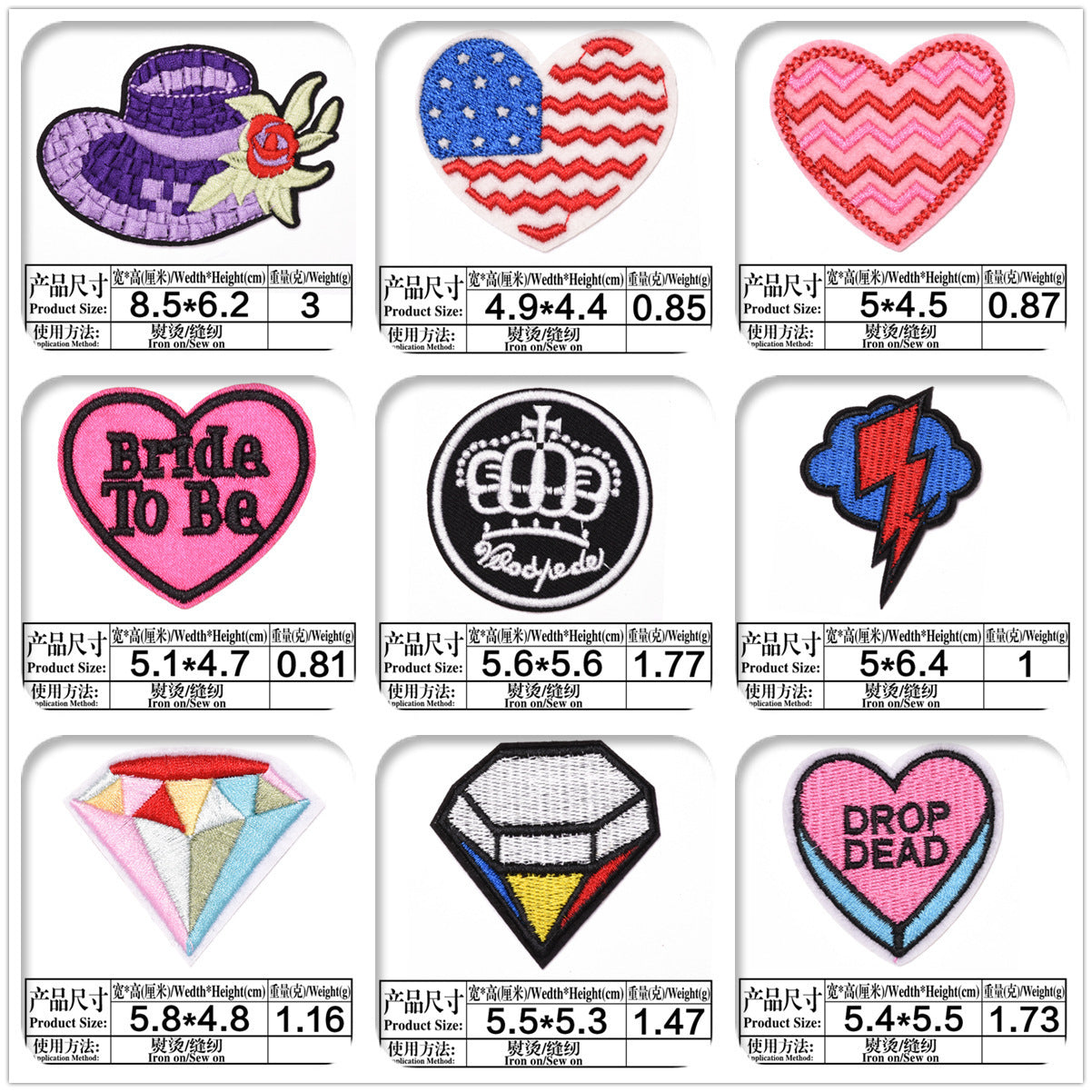 Wholesale Cartoon Animal Fabric Patches Iron On Sew On Embroidered Badges For Clothing 13 Styles DIY Accessory