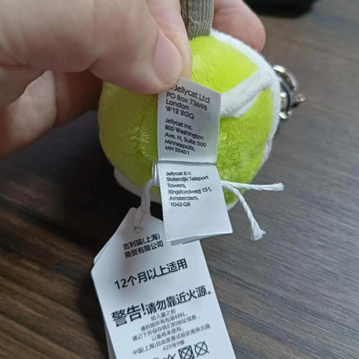 Wholesale High Version J Family Fun Sports Baseball Bag Hanging Ornaments Plush Doll Doll Keychain for Boys Day Gift