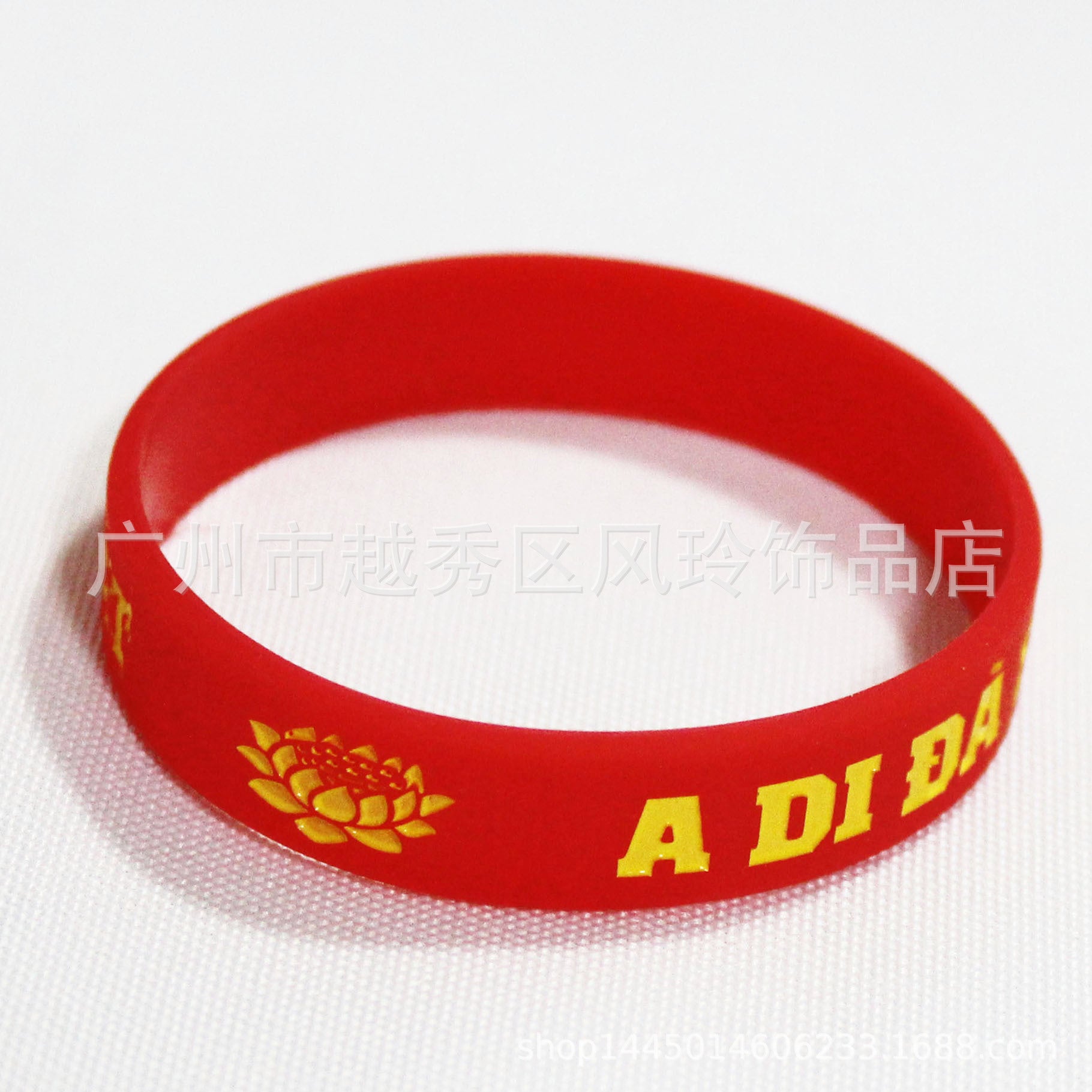 Vietnam al por mayor Great Compassion Mantra Mantra Mantra Silicona Pulsera