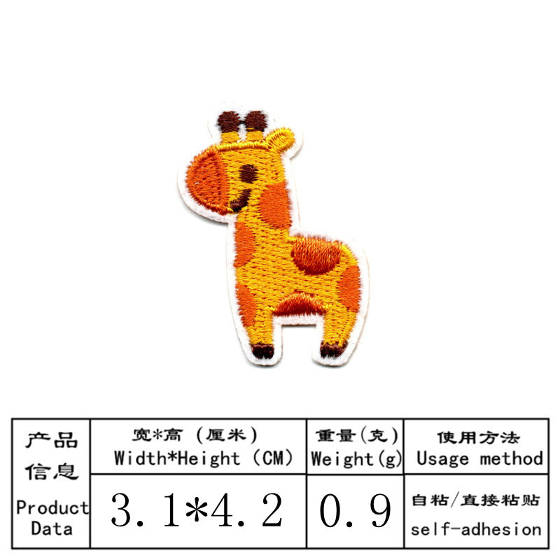 Wholesale cartoon animal embroidery DIY Patches