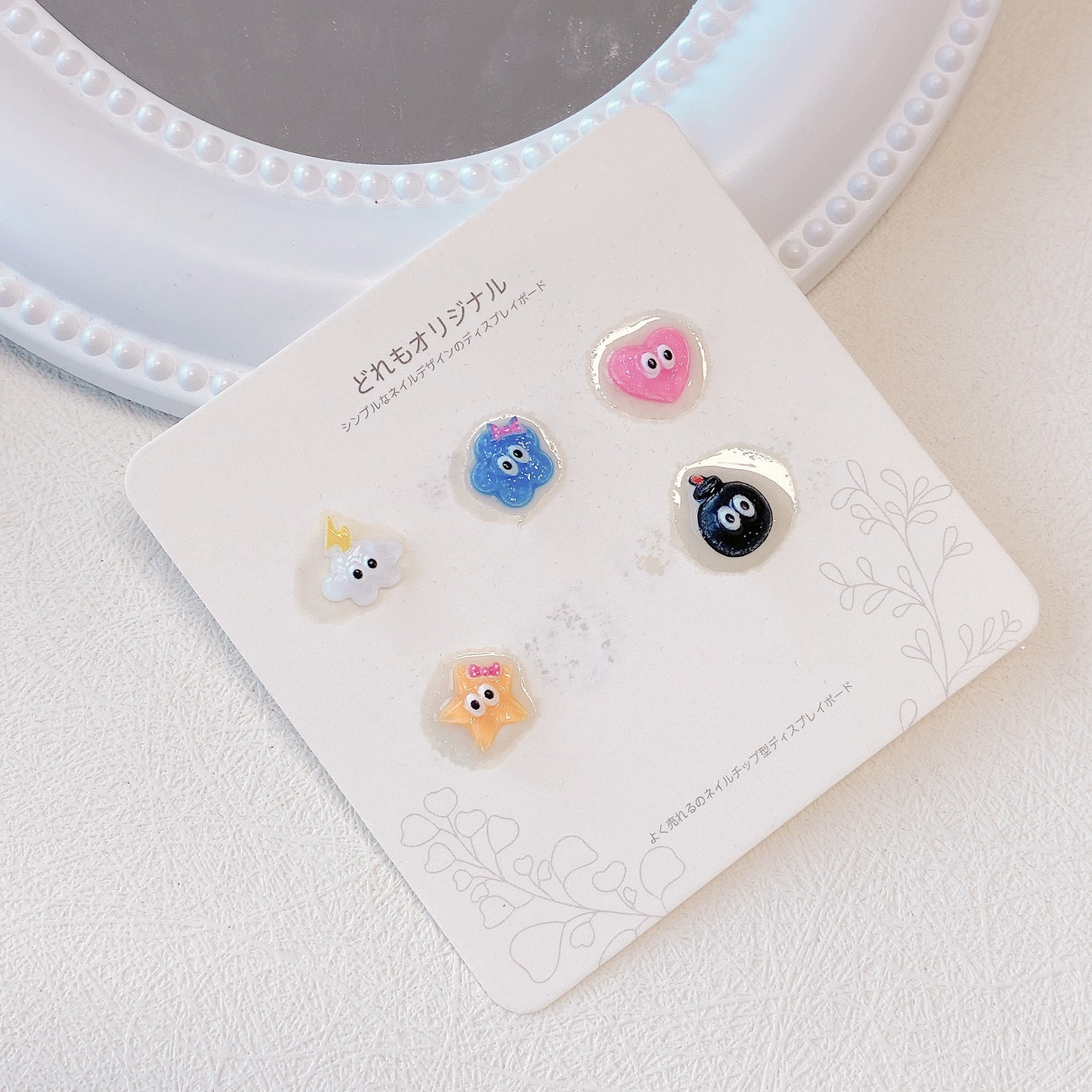 Wholesale 10PCS/Pack Cloud Star Resin Nail Stickers