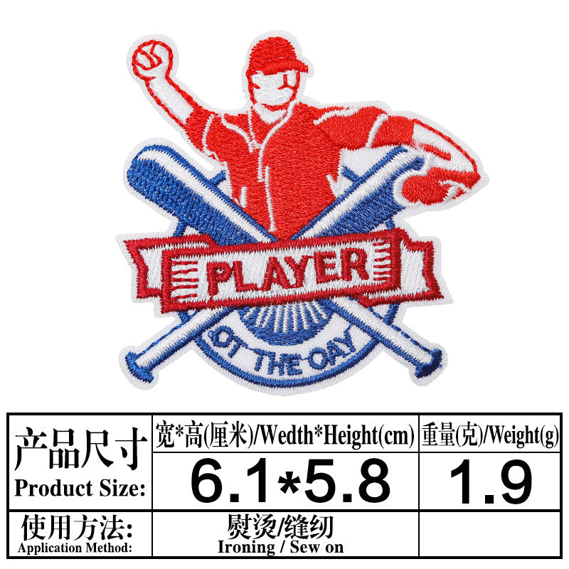 Wholesale Cartoon Baseball Football Embroidery DIY Patches