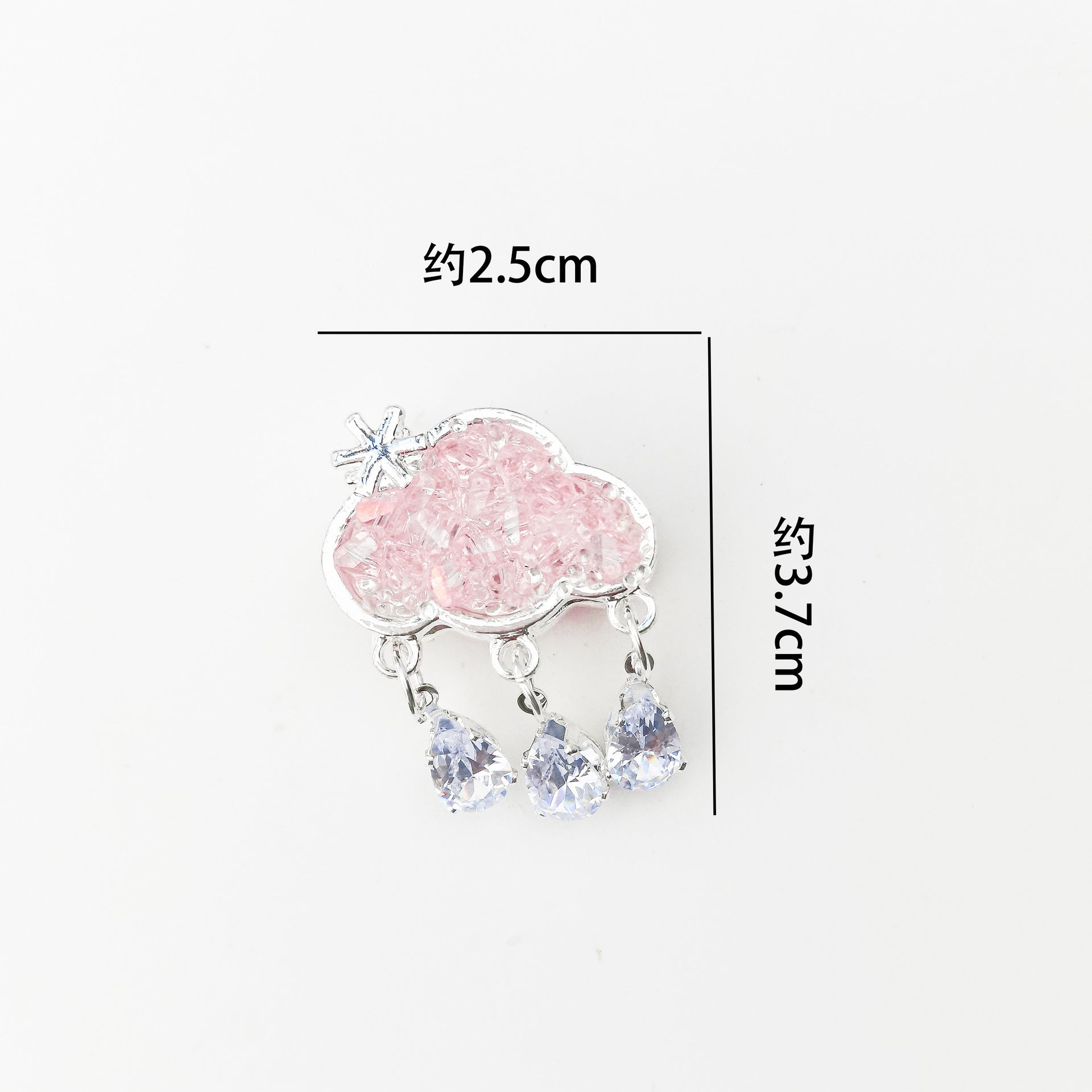 dxx-img:ace858d6d0fc1bdac1b1c1a18ac3ea4b,OLY-BDS-5641472757568-M5