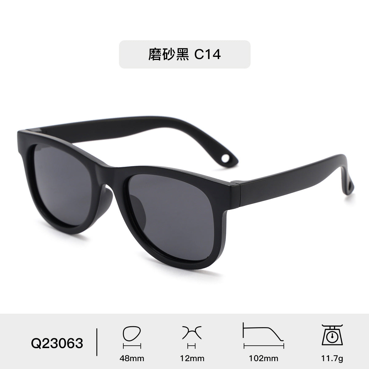 Wholesale Polarized Sunglasses