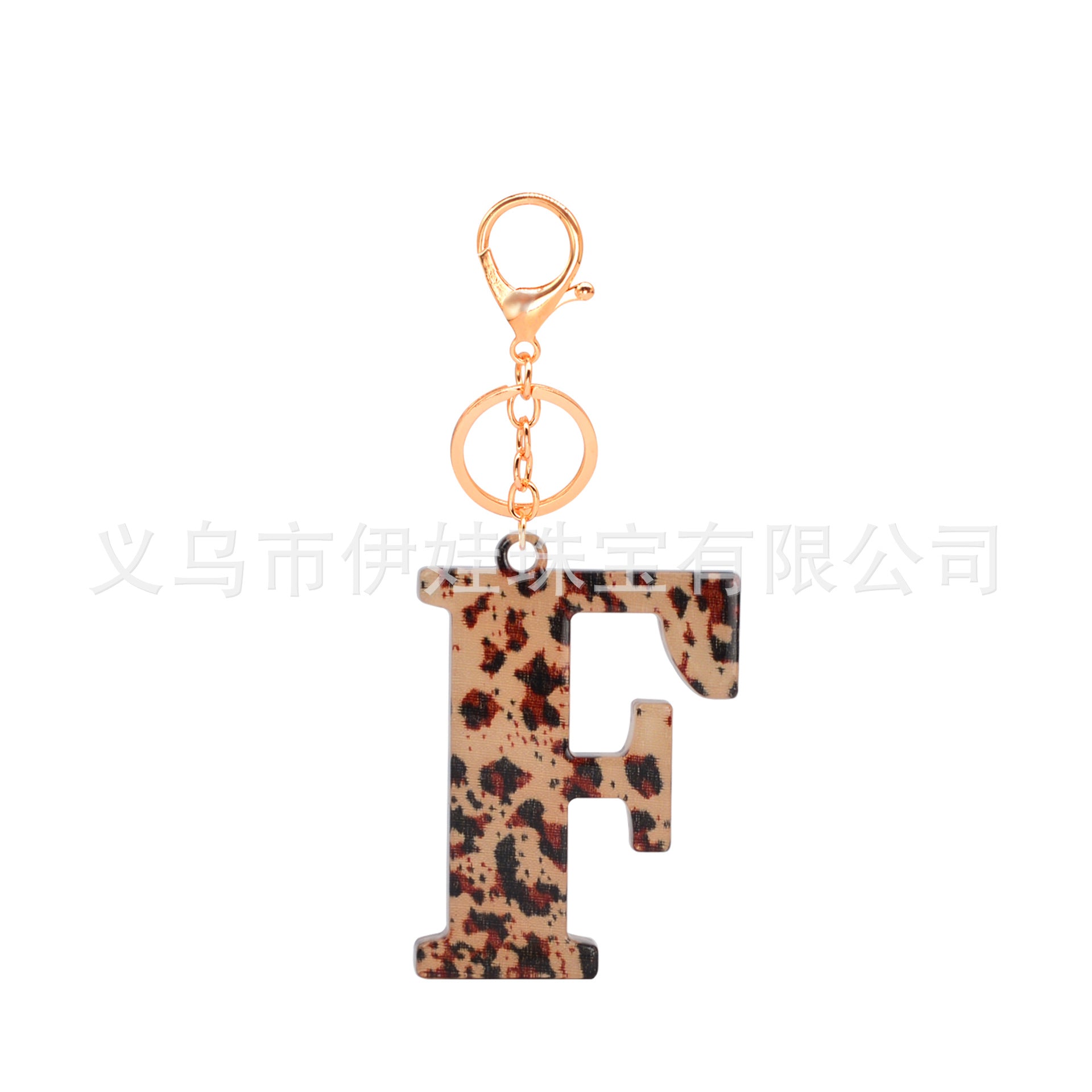 Wholesale  26 letters complete  Acrylic leopard print letter keychain