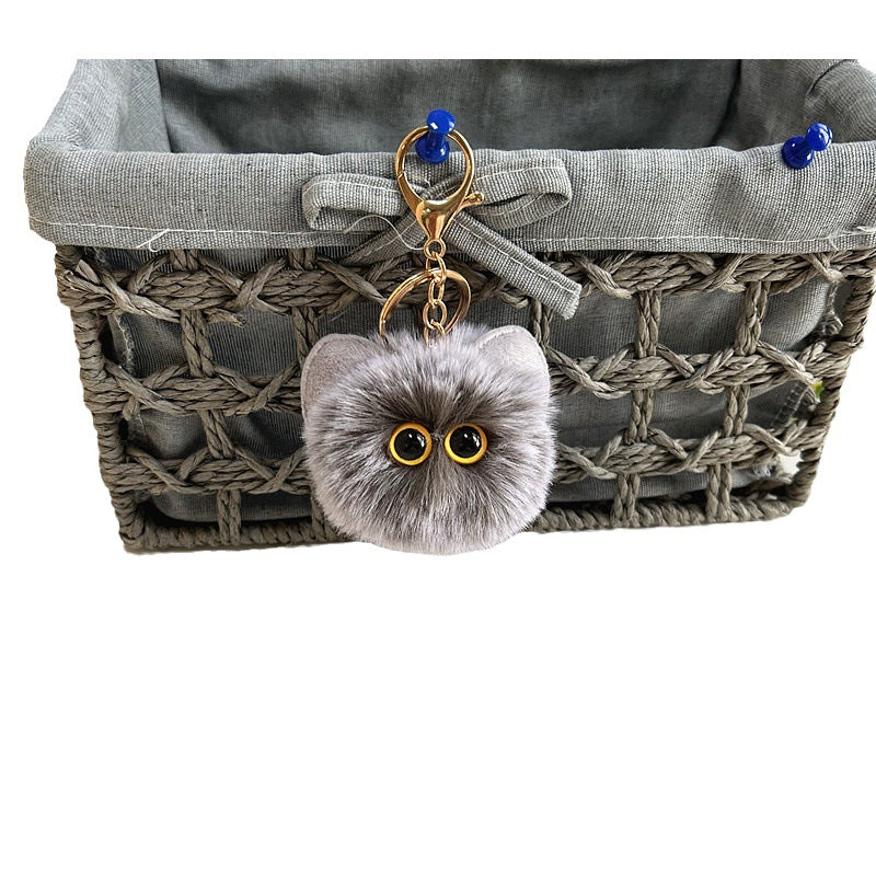 Wholesale Blush Cat Ball Plush Doll Keychain