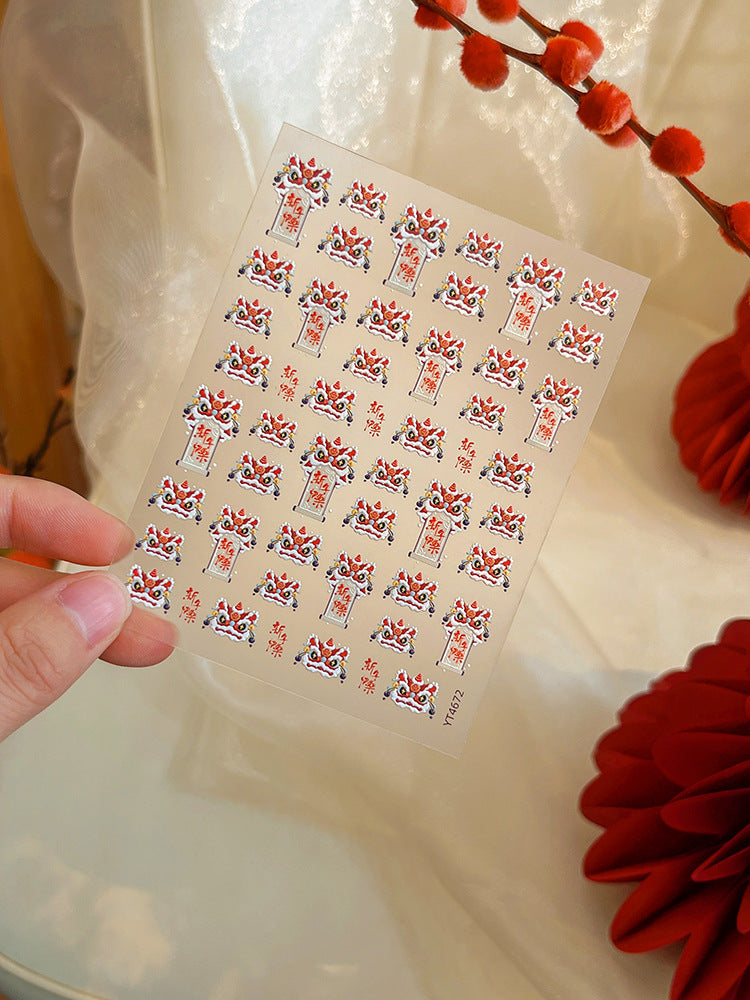 Wholesale Nail Art National Tide Lion Dance Cute Cartoon Relief Stereo Stickers