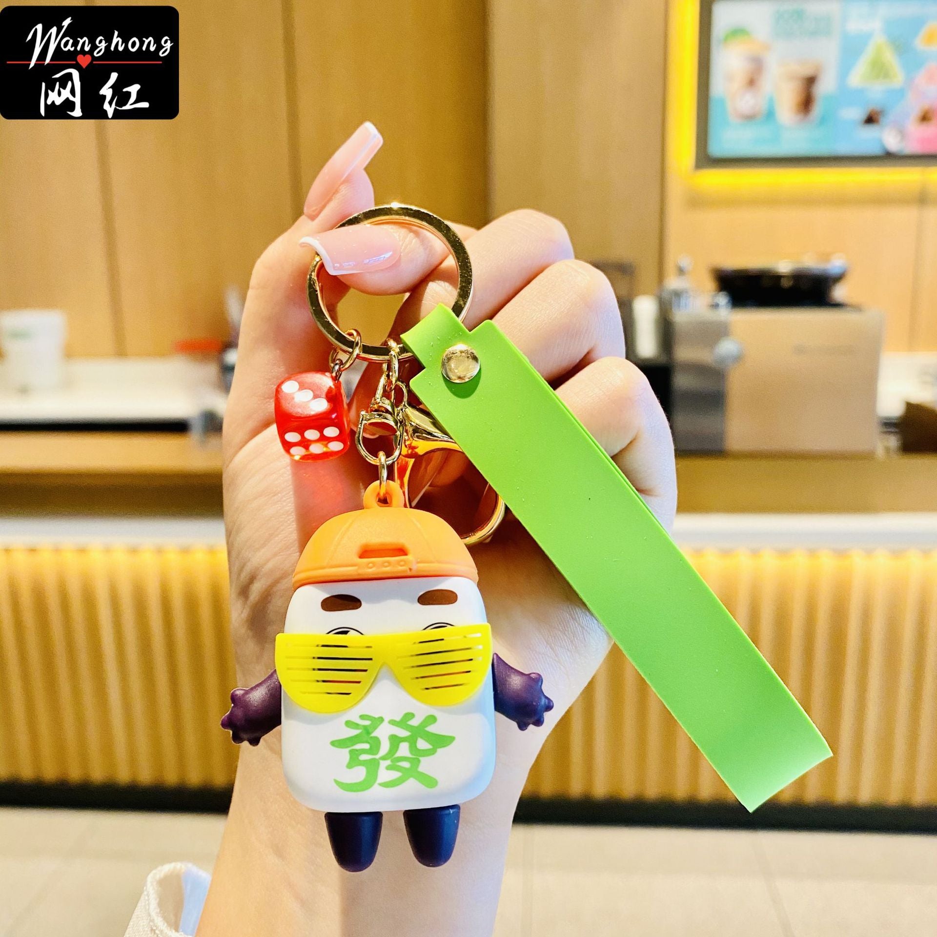 Wholesale Creative Mahjong PVC Keychains