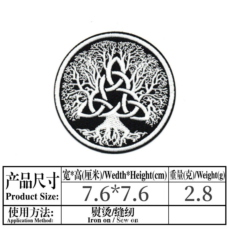 Wholesale DIY Fashion Computer Embroidery Seal Skull Embroidery Trendy Patch FS