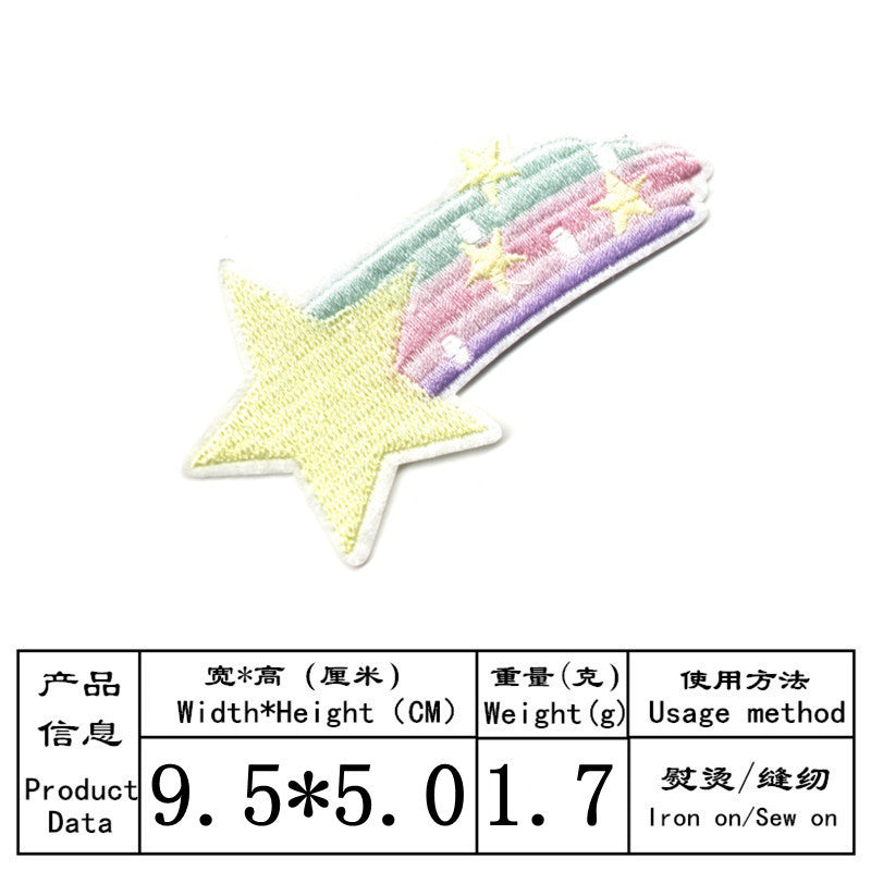 Wholesale Cartoon flower fruit smiley face animal embroidery DIY Patches