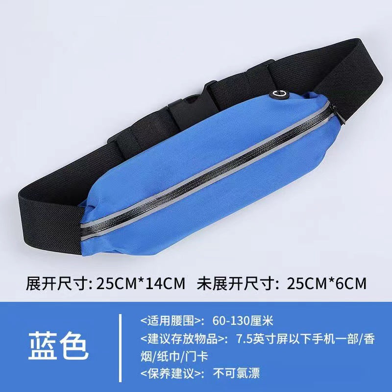Wholesale Silk screen printing outdoor sports waist bag mobile phone running belt multifunctional men and women invisible water bottle bag