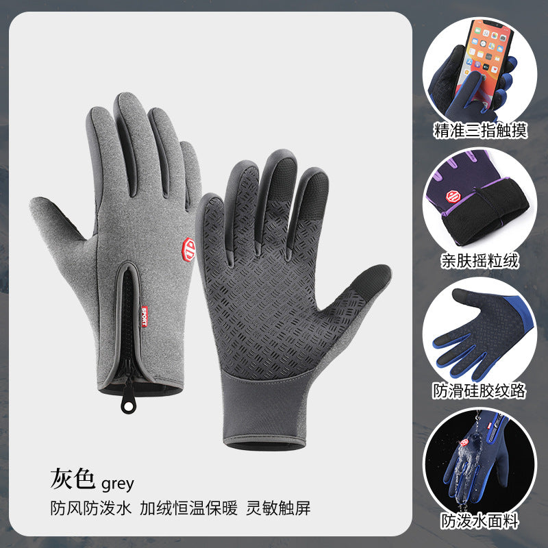 Wholesale Outdoor Sports Autumn Winter Cycling Polyester Glove