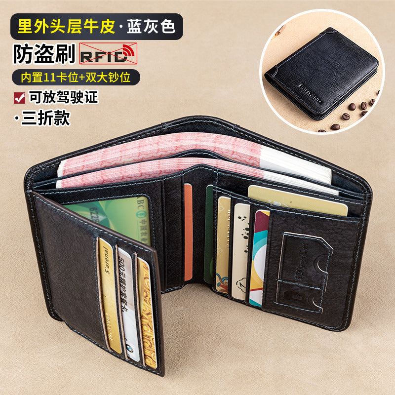 Wholesale Men's Wallet RFID Anti-theft Brushed Genuine Leather Wallet