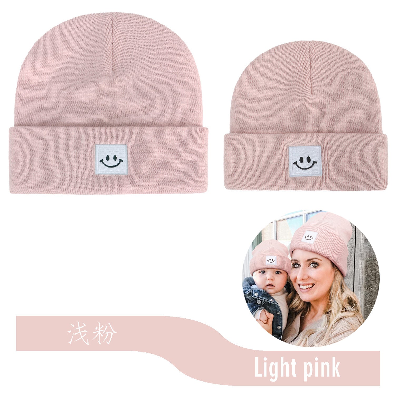 Wholesale Smiley Face Logo Outdoor Leisure All-match Warm Wool Children's Ladies Suit Beanie