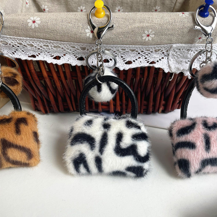 Wholesale Leopard Cute Plush Cartoon Pendant Car Hair Ball Keychain Accessories