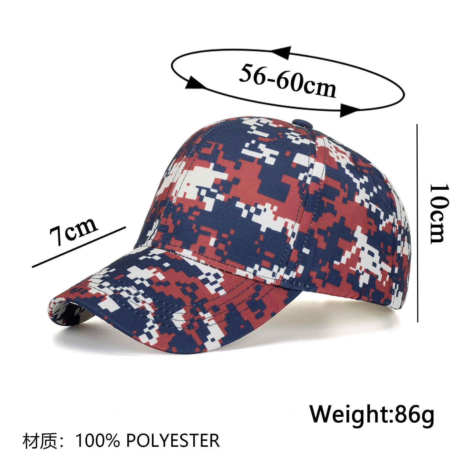 Wholesale Digital Printing Baseball Cap