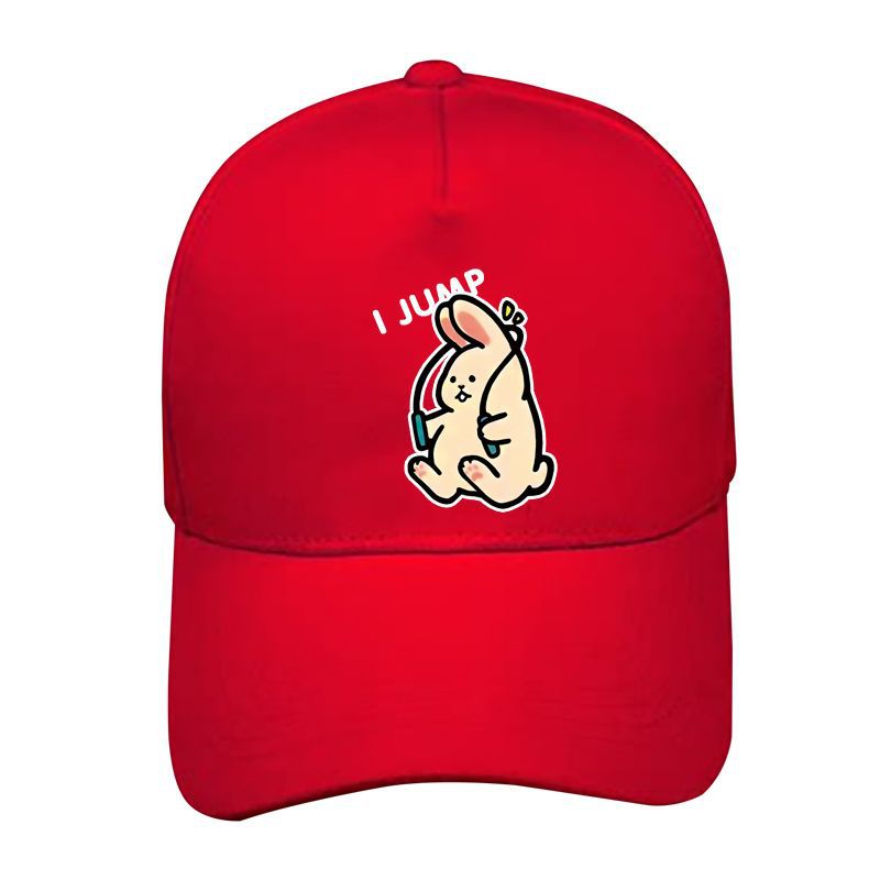 Wholesale Valentine's Day Couple Skipping Rabbit Tiger Baseball Cap