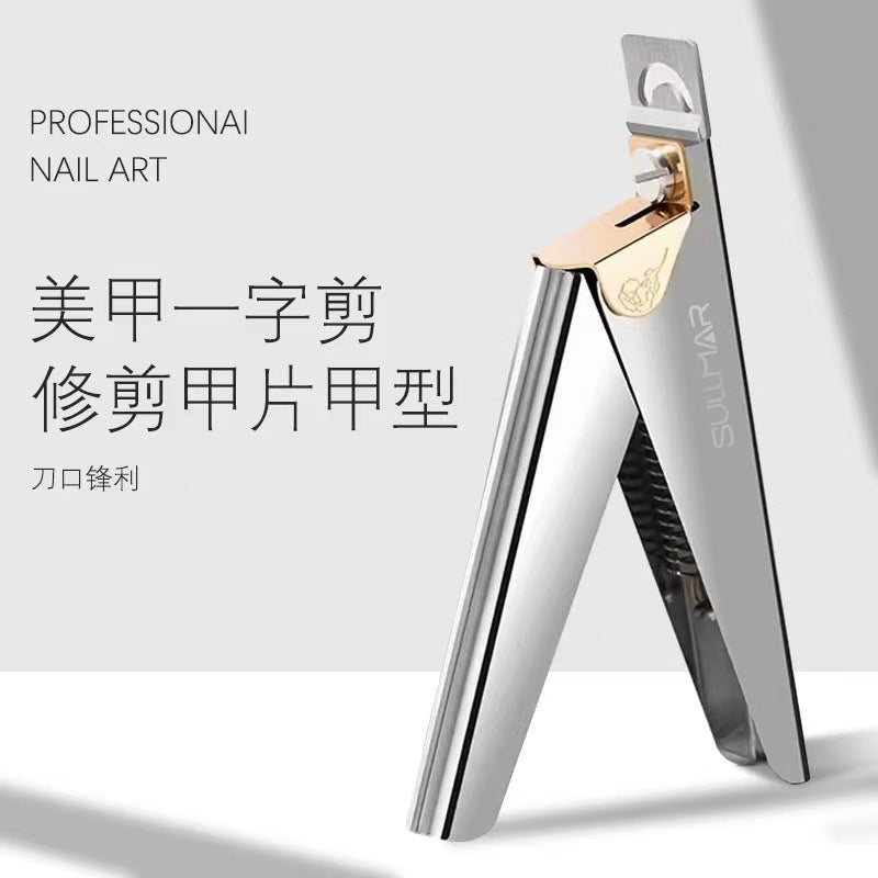 Wholesale Stainless steel nail art nail clippers flat U-shaped nail clippers extension nail shaping tool sharp