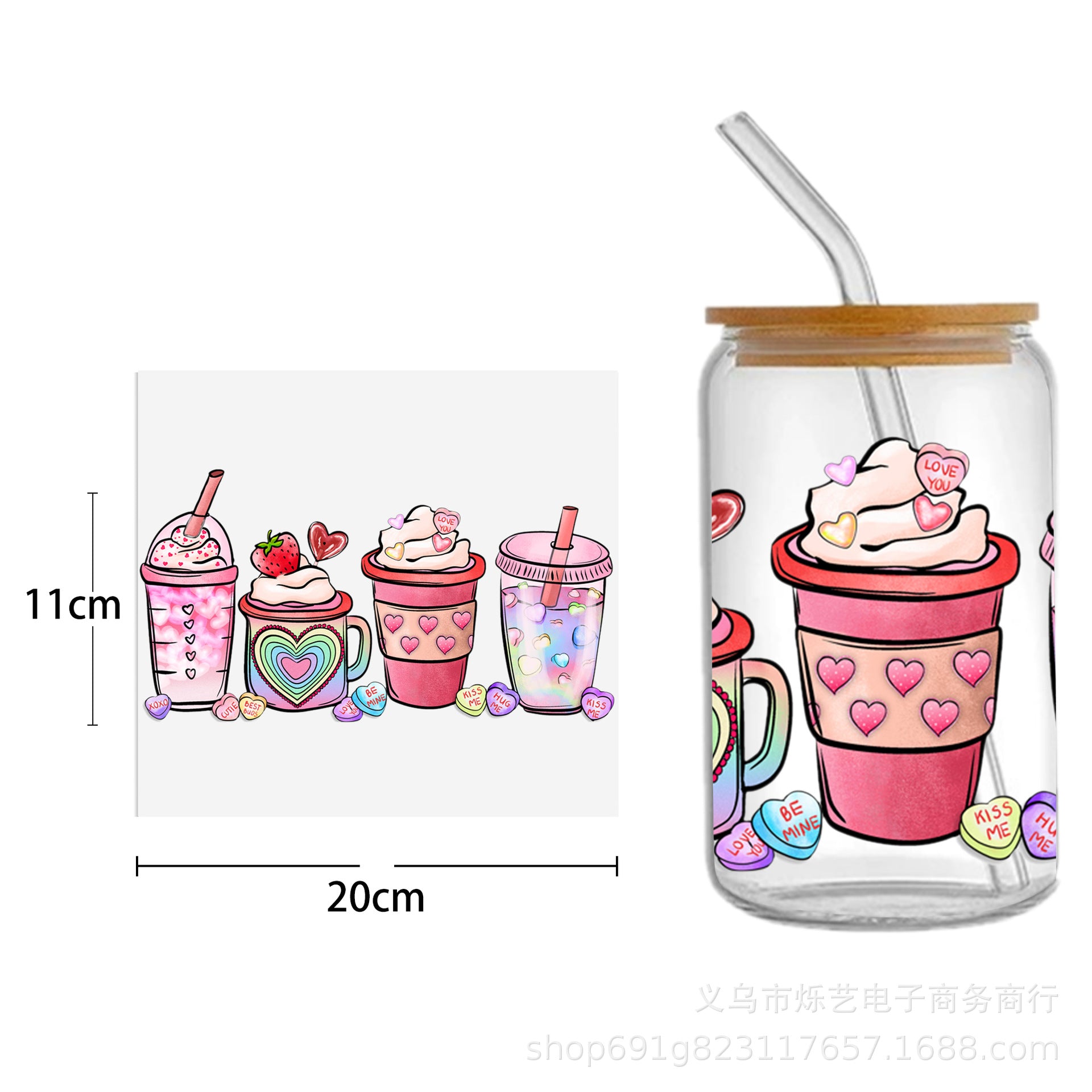 Wholesale  Skull Milk Tea Coffee 16oz Cup UV DTF Wraps