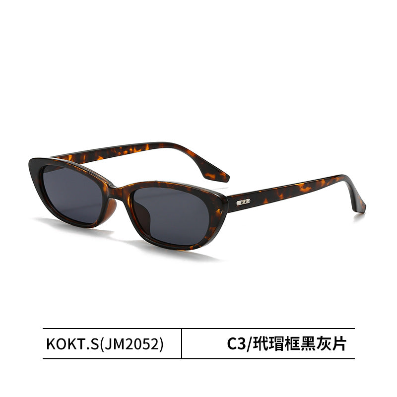 Wholesale New European and American trend retro small frame cat's eye sunglasses sunglasses women's high-end sense personality street shooting men's sunglasses