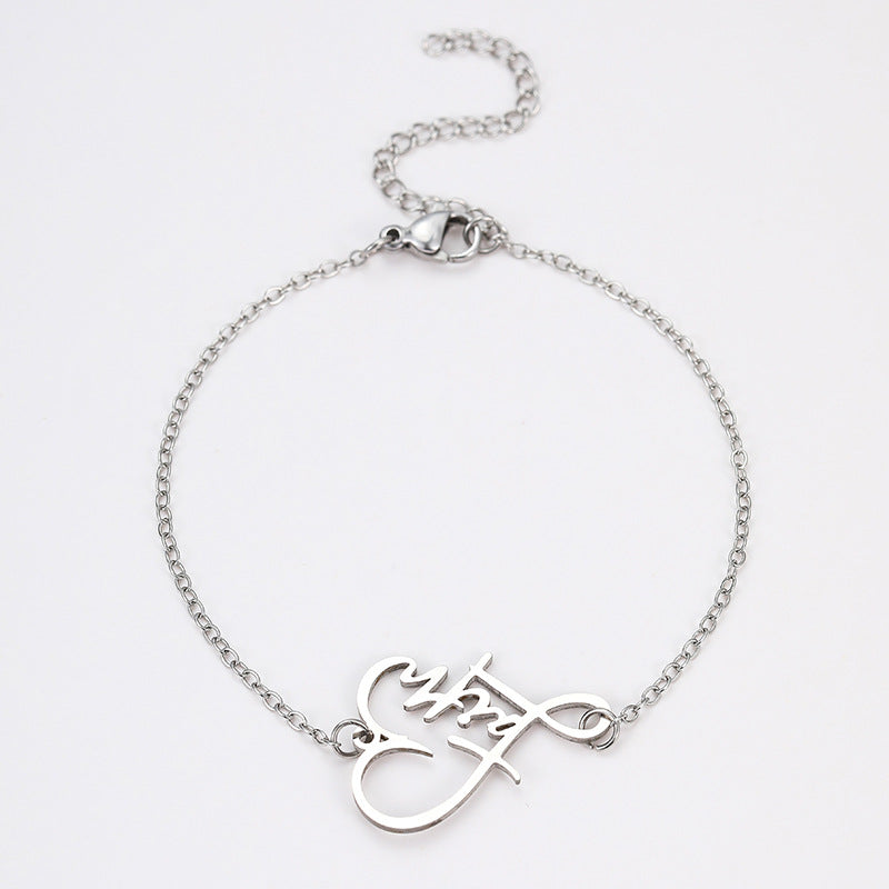 Wholesale Silver Stainless Steel Cross Bracelet