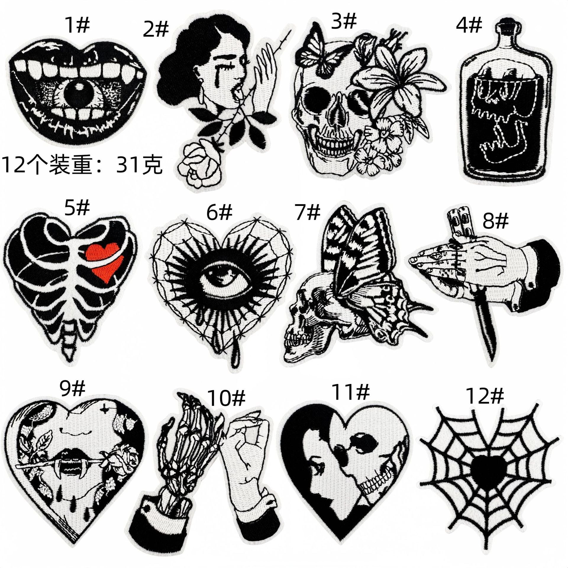 Wholesale Black and white horror embroidery DIY patches