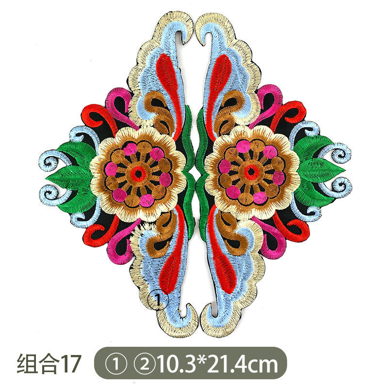 Wholesale Chinese Style Plum And Peony Butterfly Embroidered Fabric Patches Pair For Coat Decoration