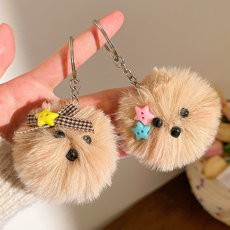 Wholesale Cartoon plush ball pendant Pom Pom keychain