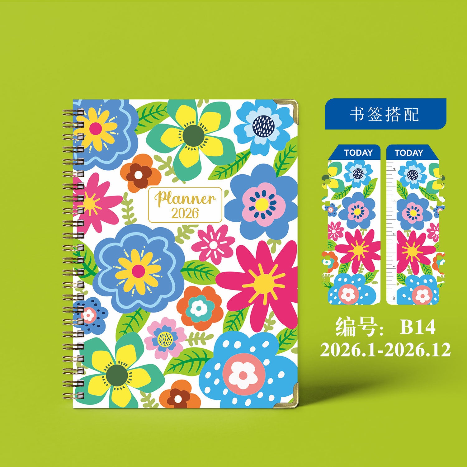Wholesale Notebook Notepad A5 Coil Diary Planner Work