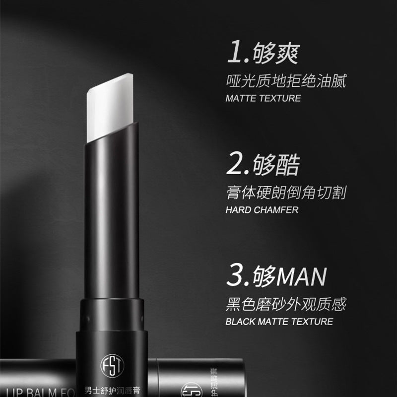 Wholesale Wholesale men and women autumn and winter anti-cracked bright lip color moisturizing lip balm