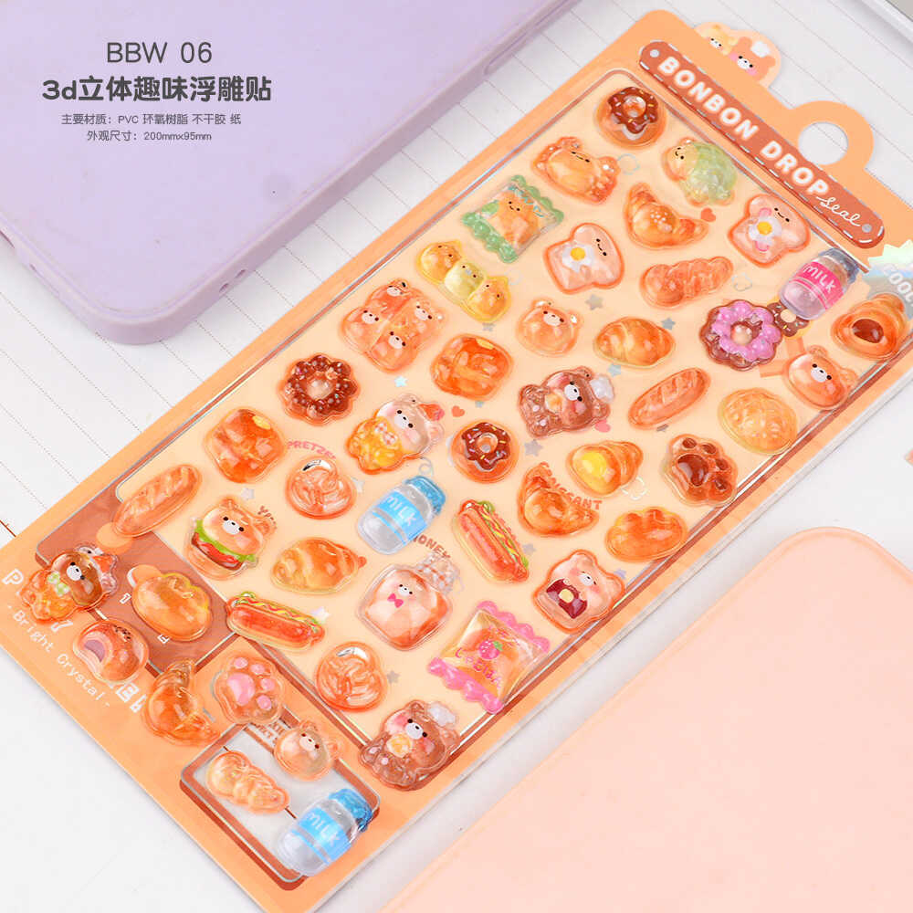 Wholesale Rainbow clouds diverse cartoon animals 3D stickers