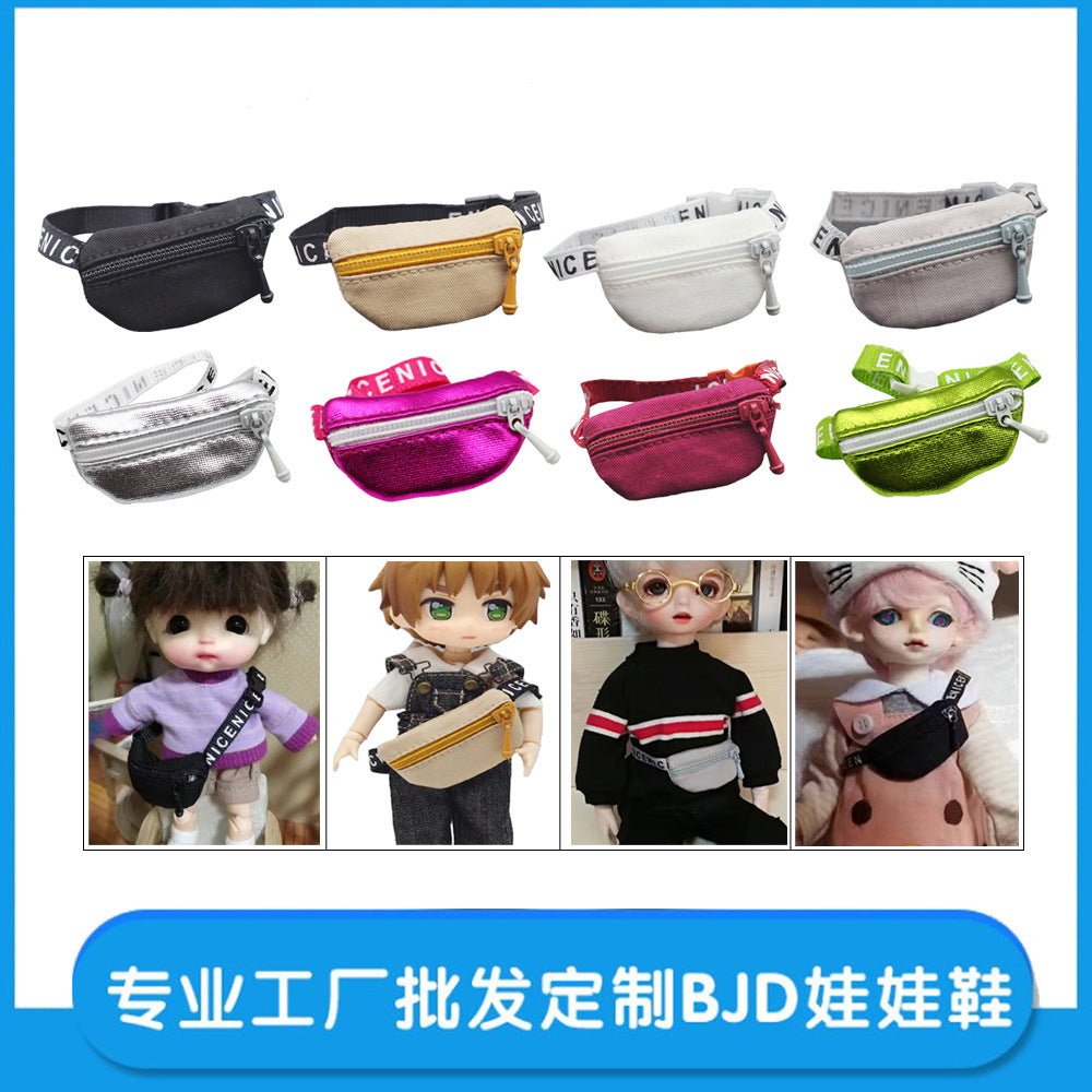 Wholesale Doll shoulder bag doll shoulder bag