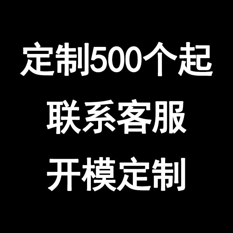 Wholesale Sports Pickleball Series  Environmentally Friendly Rubber Keychain