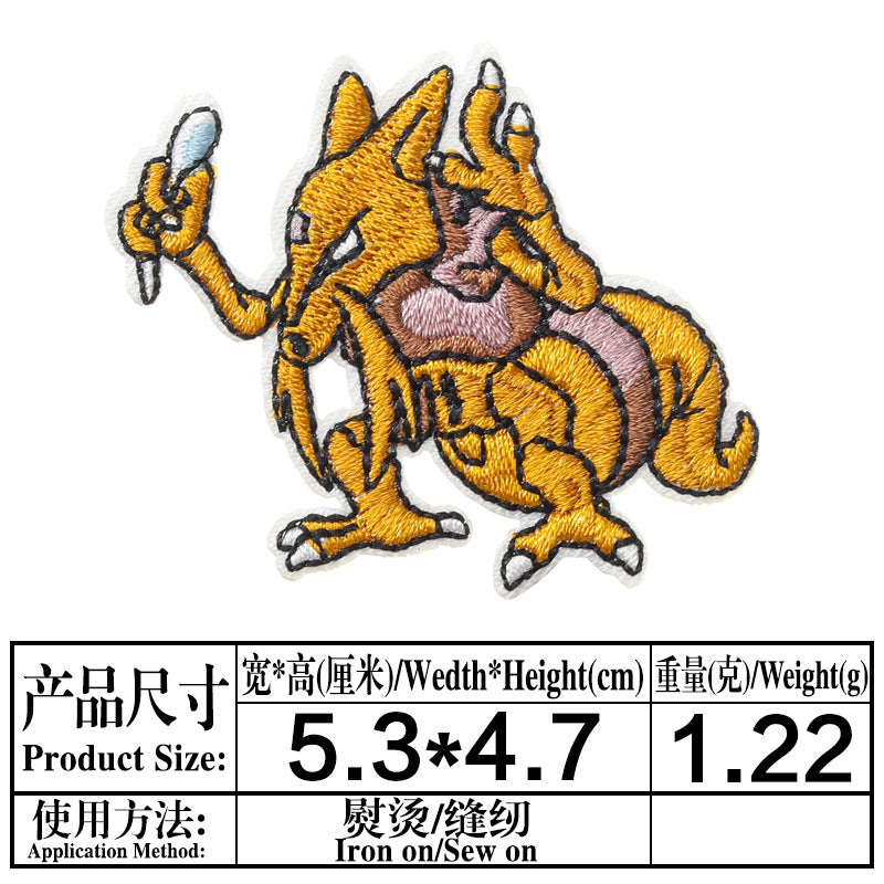 dxx-img:d35673b02dc65f247d49c3d1e7ac32a3,OLY-DP-5131254932903-M1