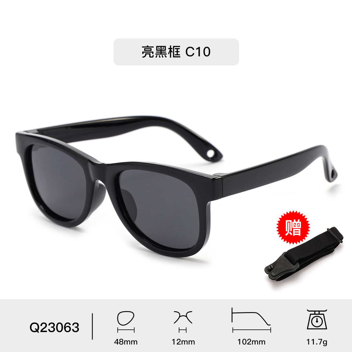 Wholesale Polarized Sunglasses
