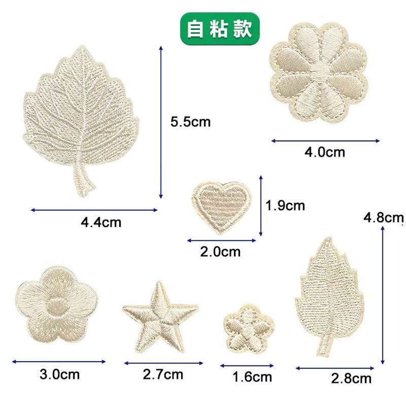 Wholesale No-sew self-adhesive embroidery patch seamless repair hole embroidery applique