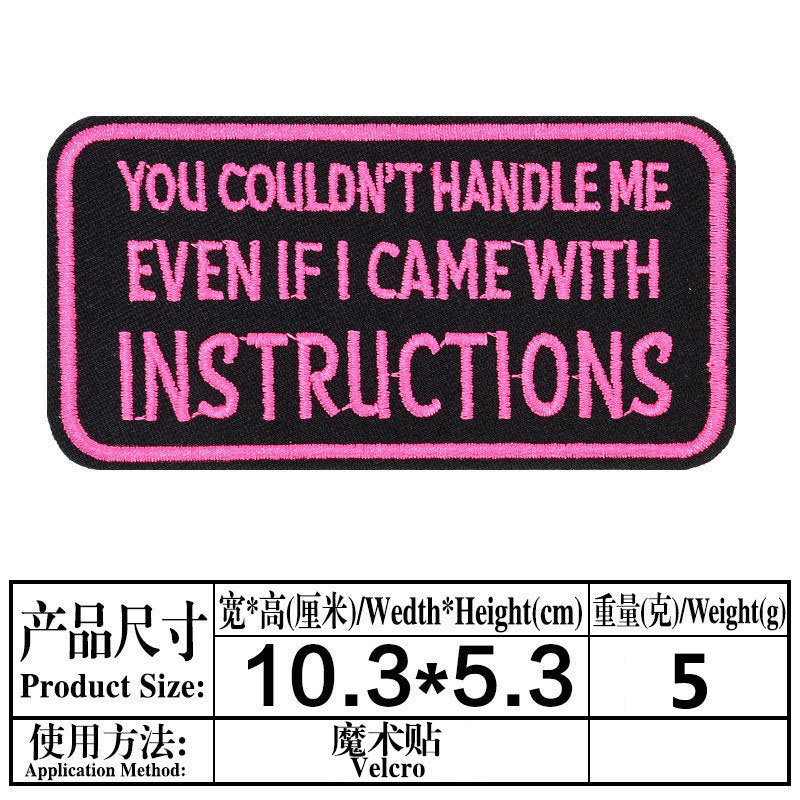 Wholesale English entry humorous letter cartoon embroidery DIY Patches