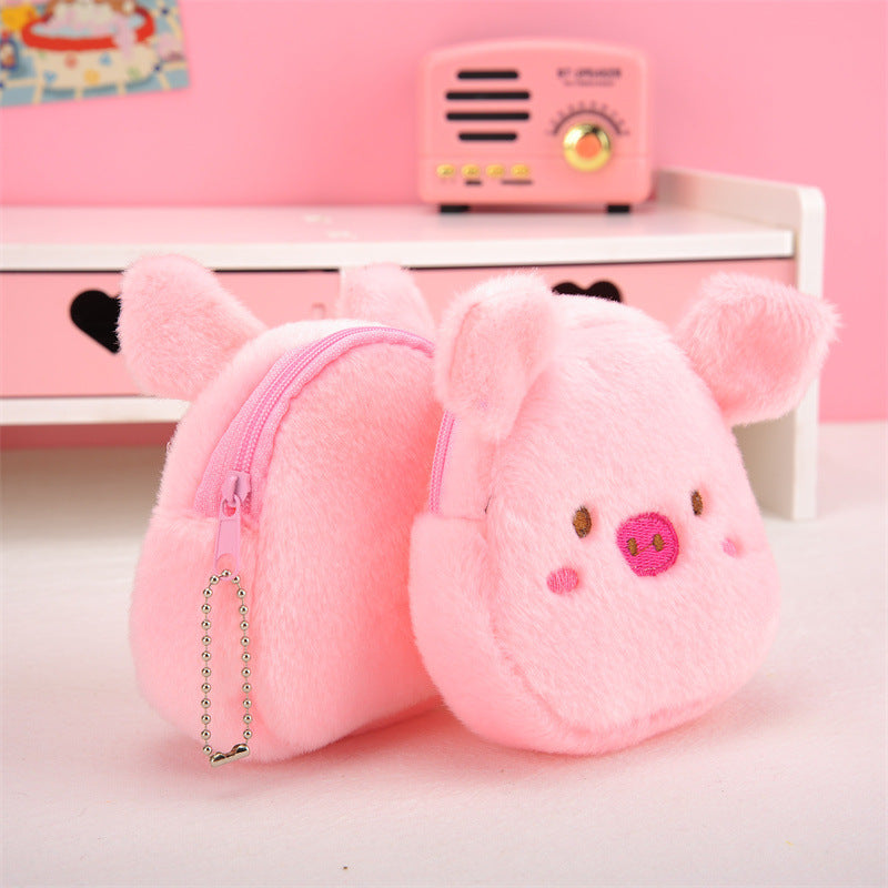 Wholesale Children's Plush Coin Purse Creative and Cute Storage Wallet
