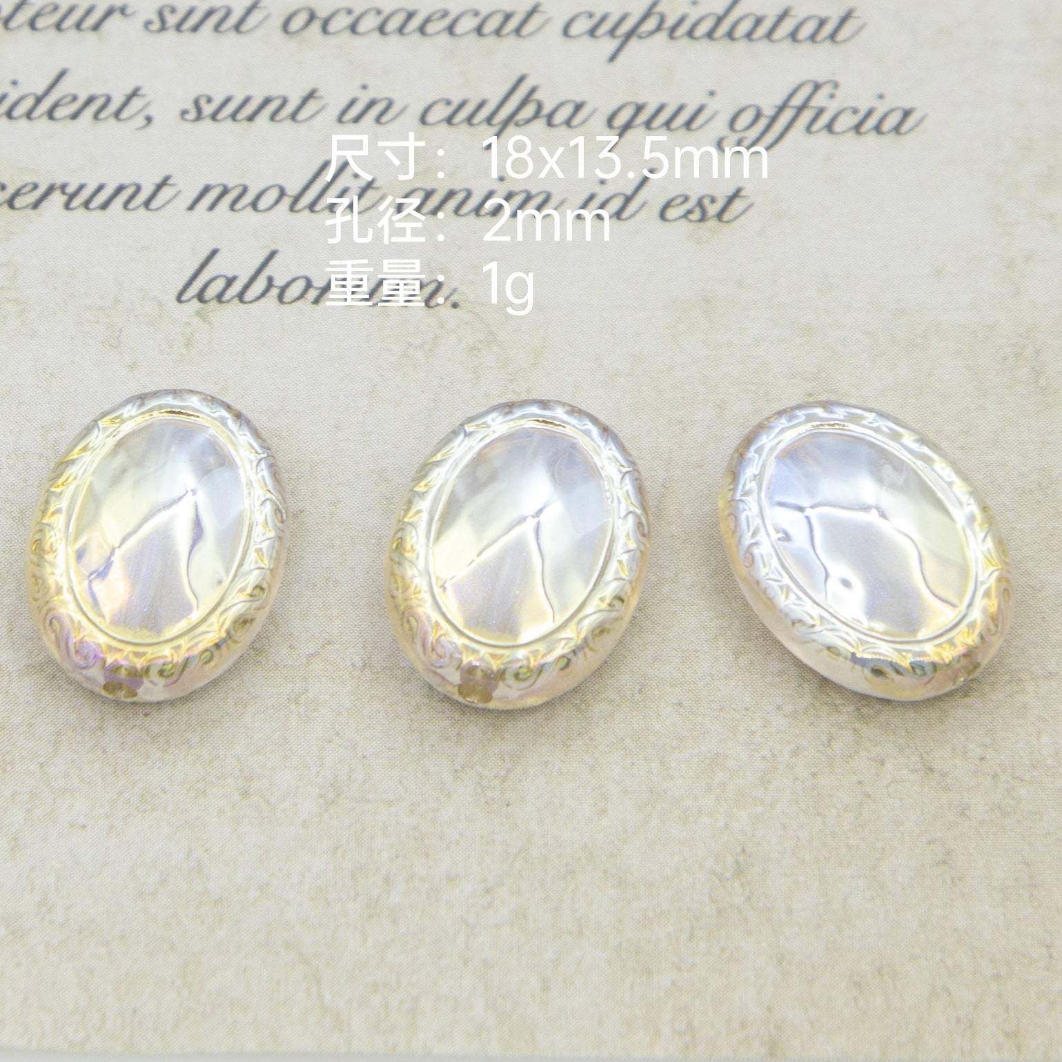 Wholesale 50pcs Retro White Pattern Gold Beads Magic Mirror Lamp Butterfly Beads