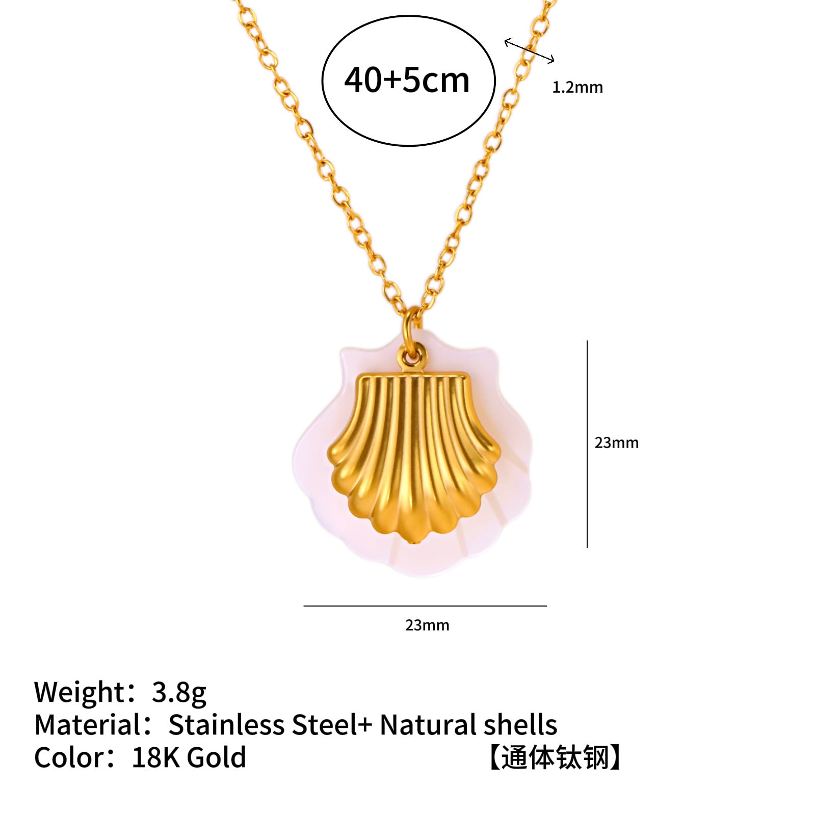 Wholesale White Shell Inlaid Pendant 18K Gold-Plated Stainless Steel Necklace